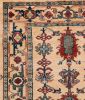 Bild 1 von Teppich Nr: 17701, Ghadimi - Persien