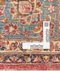 Bild 3 von Teppich Nr: 10341, Essfahan - Persien