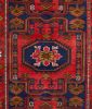 Bild 1 von Teppich Nr: 11352, Derbent - Dagestan