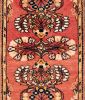 Bild 1 von Teppich Nr: 11675, Lilian - Persien