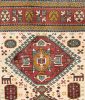 Bild 2 von Teppich Nr: 14892, Kazak - Kaukasus