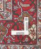 Bild 3 von Teppich Nr: 16115, Sanandaj - Persien