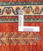 Bild 4 von Teppich Nr: 18233, Ghadimi - Persien