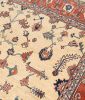 Bild 2 von Teppich Nr: 18245, Ghadimi - Persien