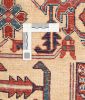Bild 3 von Teppich Nr: 18279, Ghadimi - Persien