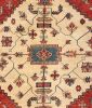 Bild 1 von Teppich Nr: 18471, Ghadimi - Persien