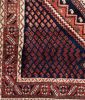 Bild 2 von Teppich Nr: 18861, Afschar - Persien