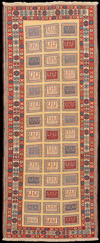 Afschar-Tabii - Persien - Größe 237 x 97 cm