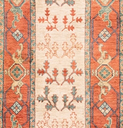 Ghadimi - Persien - Größe 331 x 79 cm