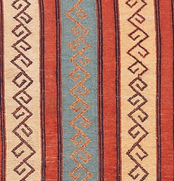 Afschar-Tabii - Persien - Größe 204 x 196 cm