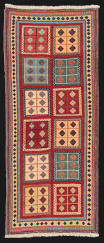 Afschar-Tabii - Persien - Größe 156 x 67 cm