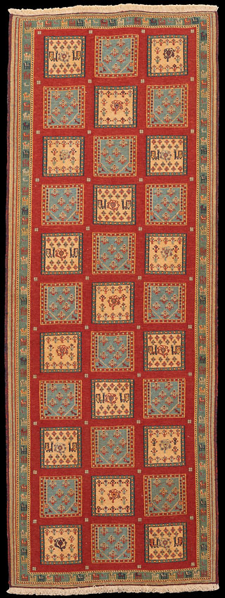 Afschar-Tabii - Persien - Größe 222 x 84 cm