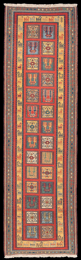 Afschar-Tabii - Persien - Größe 216 x 65 cm