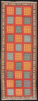 Afschar-Tabii - Persien - Größe 222 x 82 cm