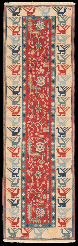 Afschar-Tabii - Persien - Größe 200 x 60 cm