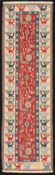 Afschar-Tabii - Persien - Größe 200 x 60 cm