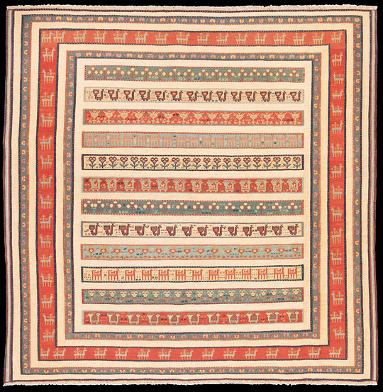 Afschar-Tabii - Persien - Größe 257 x 254 cm