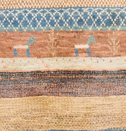 Bidjar-Novum - Persien - Größe 163 x 143 cm