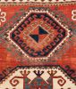 Bild 1 von Teppich Nr: 29129, Kazak - Kaukasus