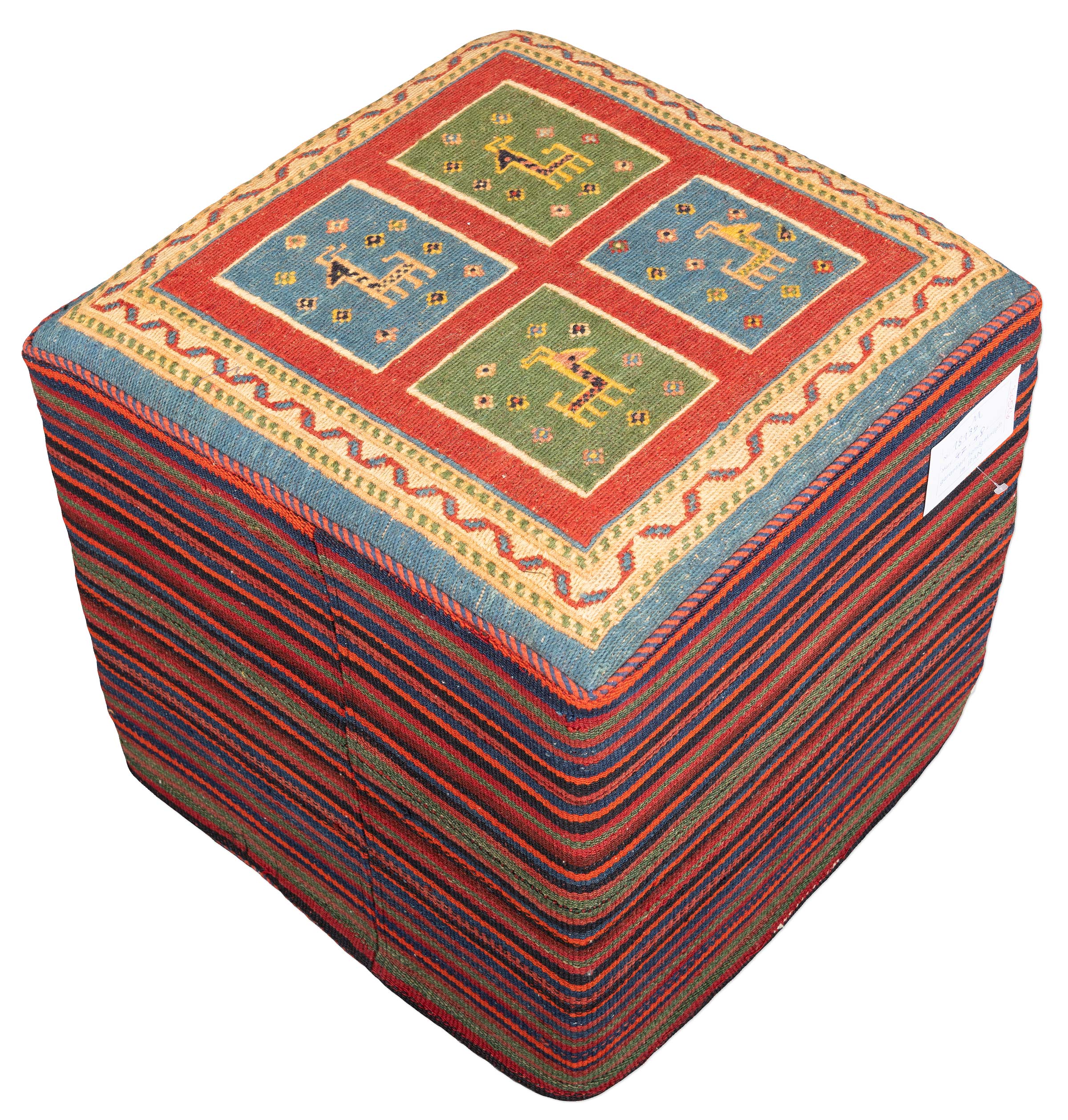 Afschar-Tabii-Sitzwürfel - Persien - Größe 47 x 48 cm