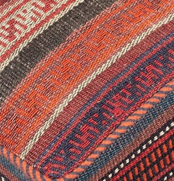 Schahsawan-Sitzwürfel - Persien - Größe 47 x 47 cm
