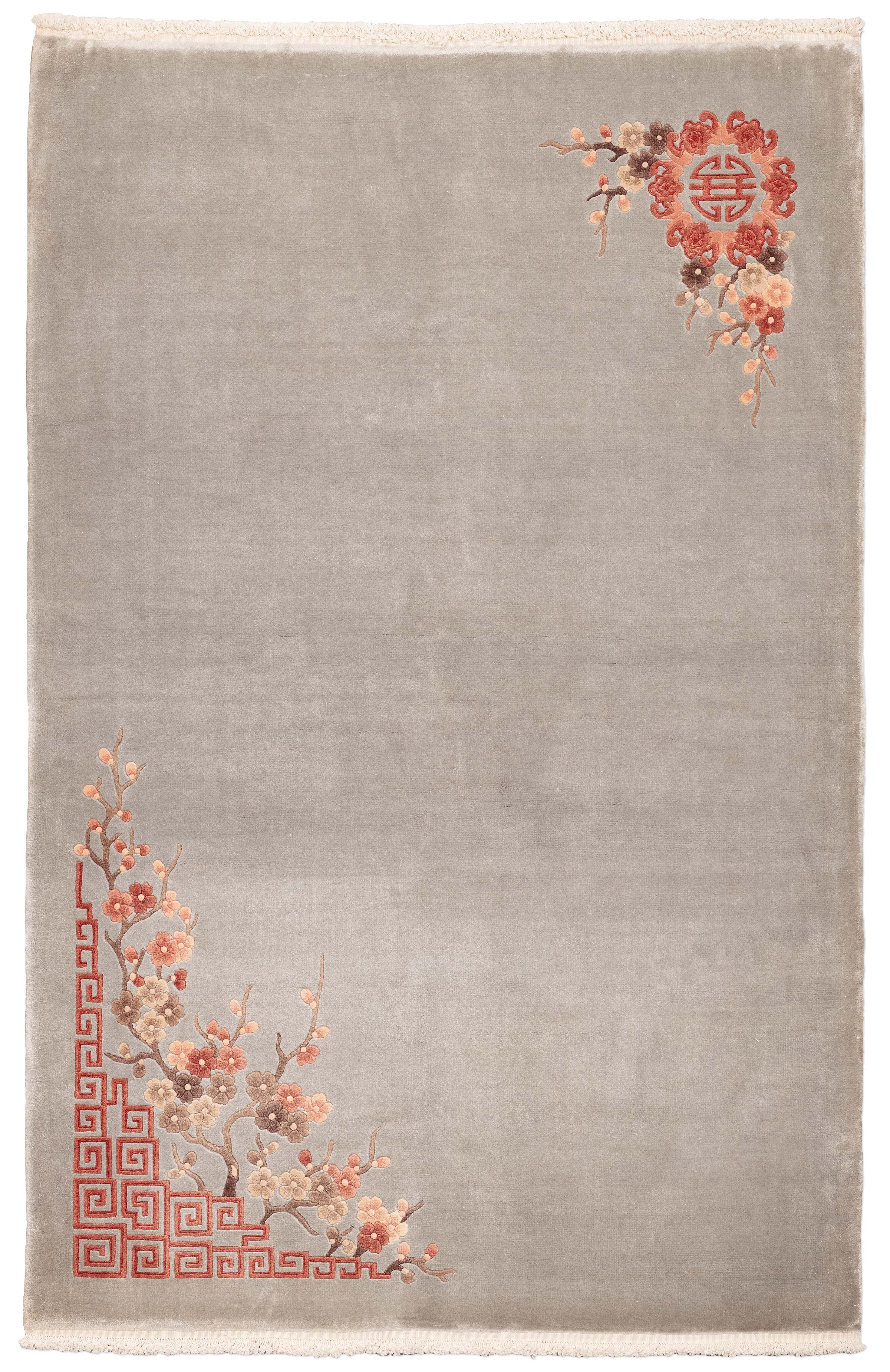 Peking - China - Größe 183 x 122 cm