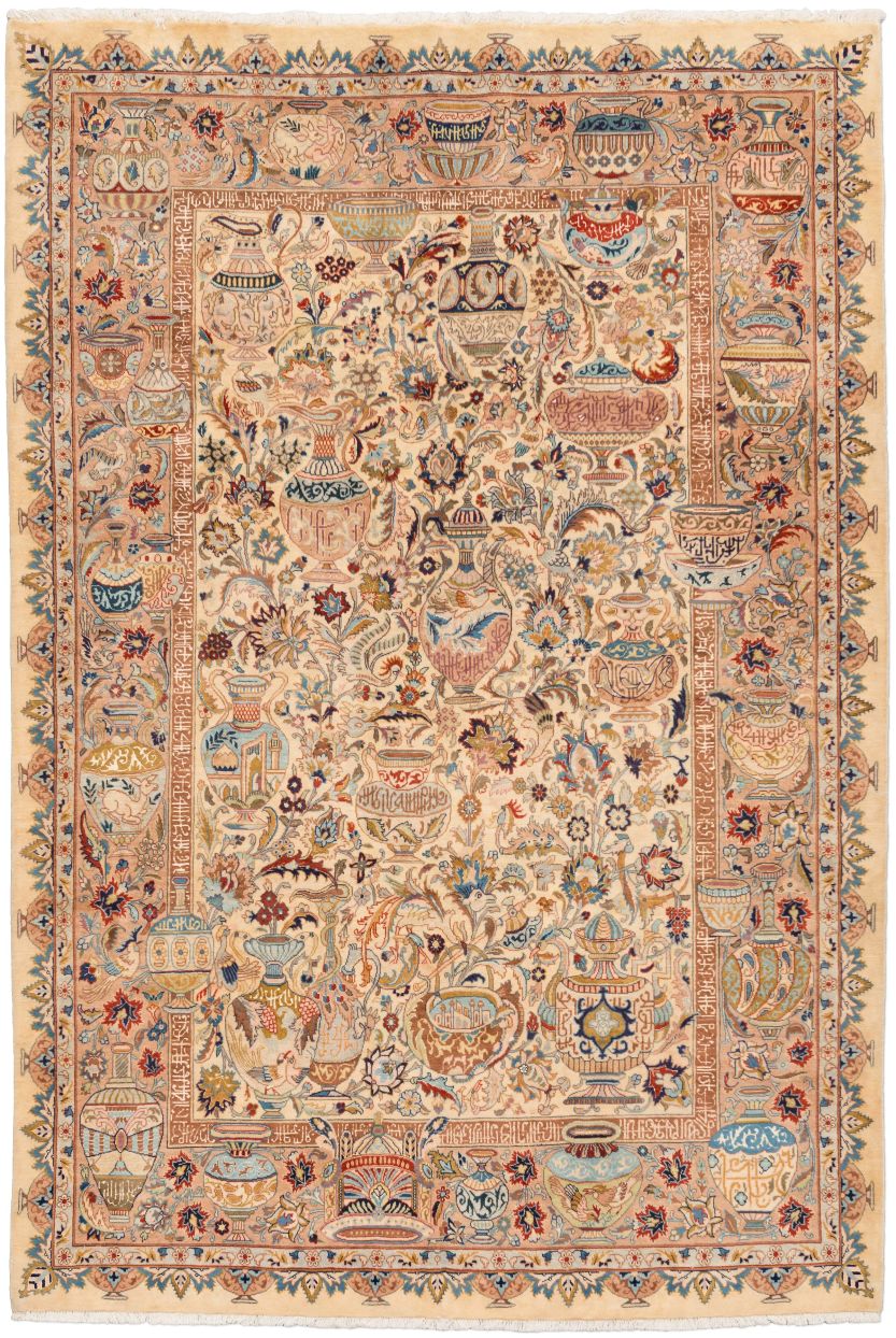 Bild eines Kaschmar aus Persien in der Göße 289 x 194 cm