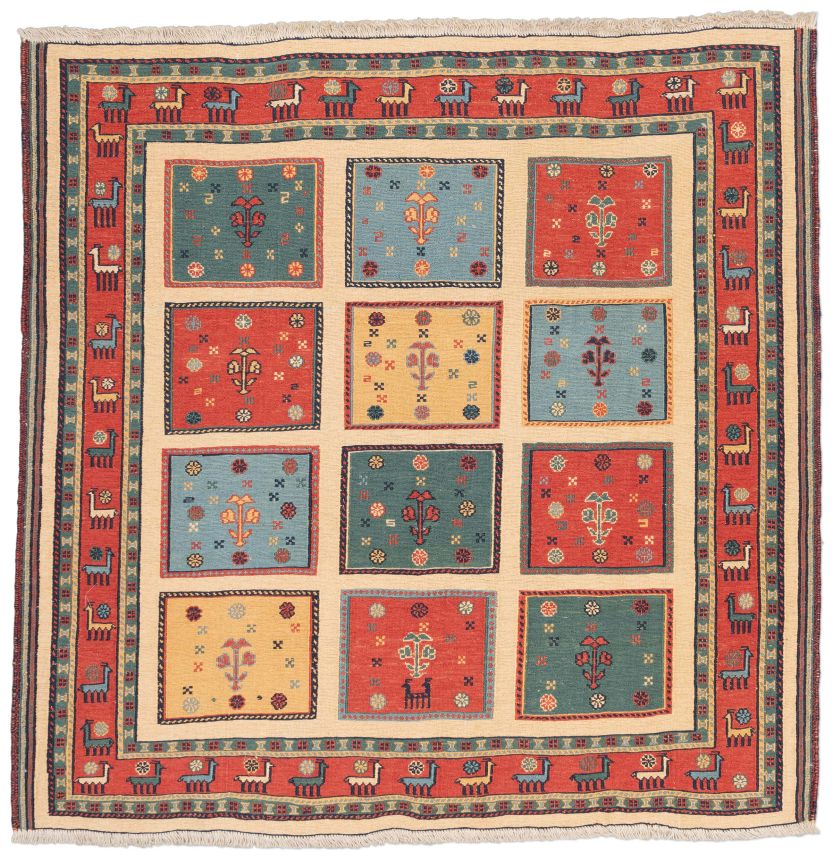 Bild eines Afschar-Tabii aus Persien in der Göße 130 x 129 cm