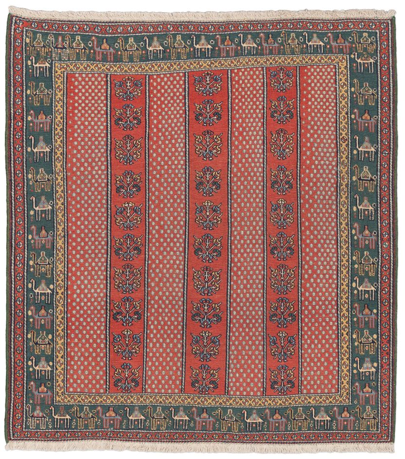Bild eines Afschar-Tabii aus Persien in der Göße 134 x 125 cm