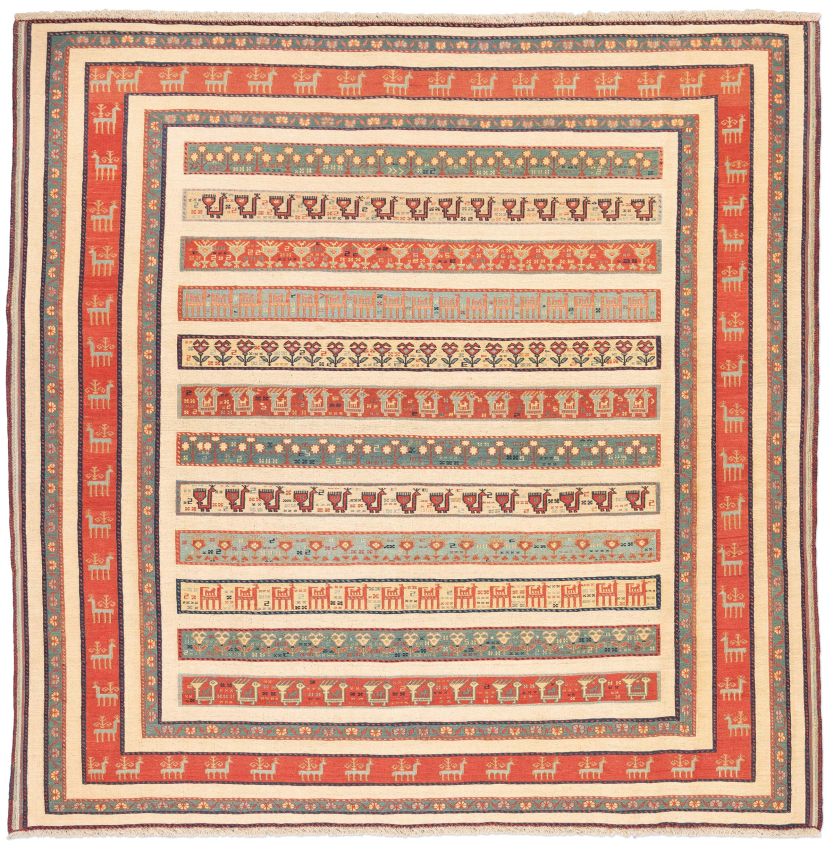 Bild eines Afschar-Tabii aus Persien in der Göße 257 x 254 cm