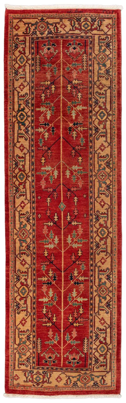 Bild eines Ghadimi aus Persien in der Göße 307 x 93 cm