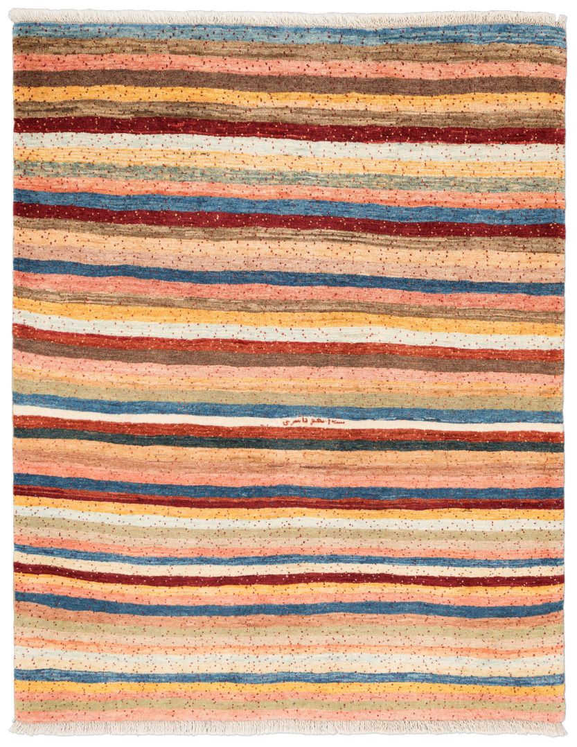 Bild eines Bidjar-Novum aus Persien in der Göße 150 x 120 cm