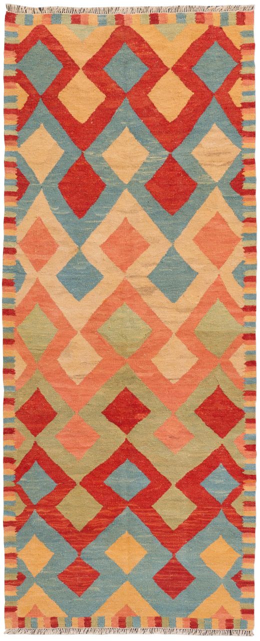 Bild eines Afschar-Kamo aus Persien in der Göße 238 x 98 cm