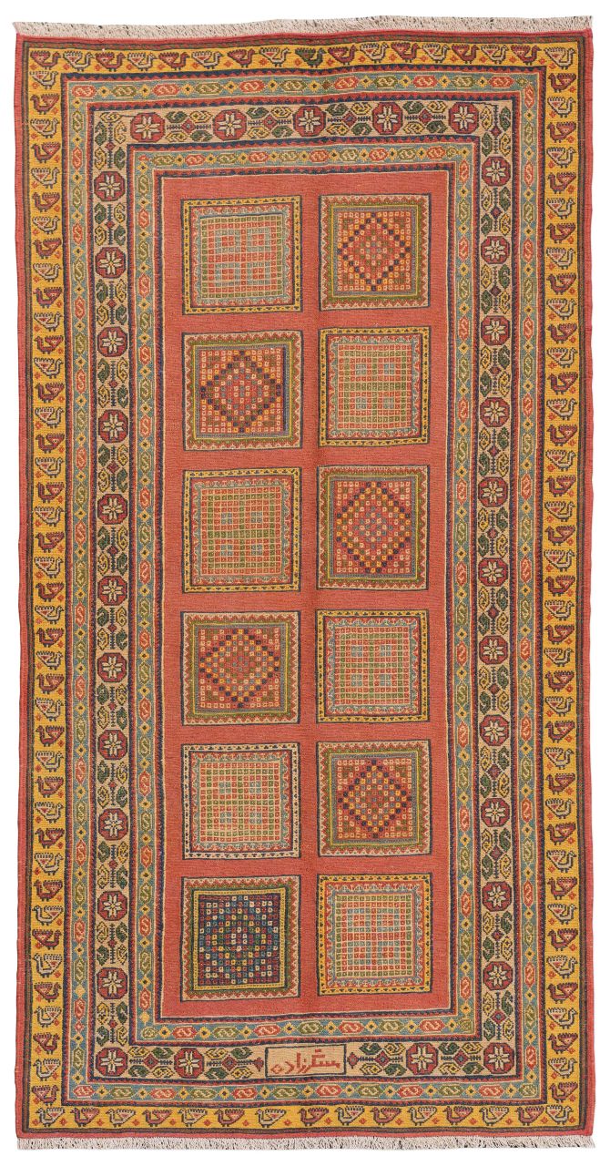 Bild eines Afschar-Tabii aus Persien in der Göße 197 x 103 cm