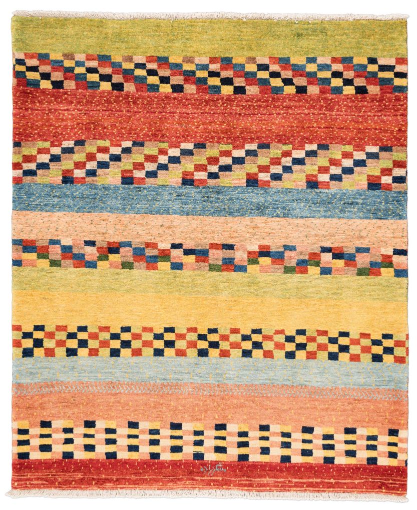 Bild eines Bidjar-Novum aus Persien in der Göße 147 x 124 cm