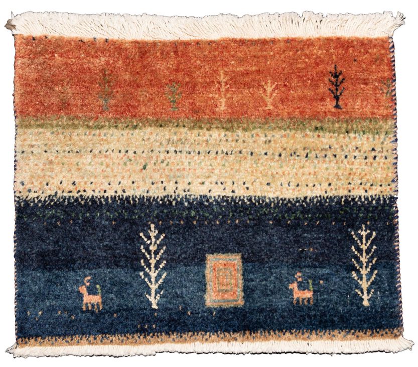 Bild eines Bidjar-Novum aus Persien in der Göße 33 x 42 cm