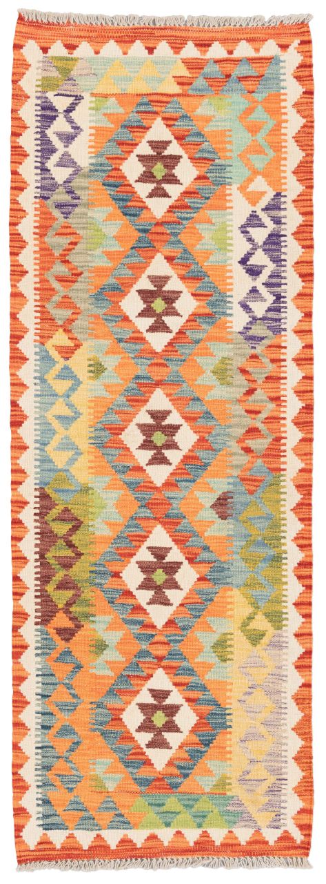 Bild eines Ghazghar aus Afghanistan in der Göße 193 x 70 cm