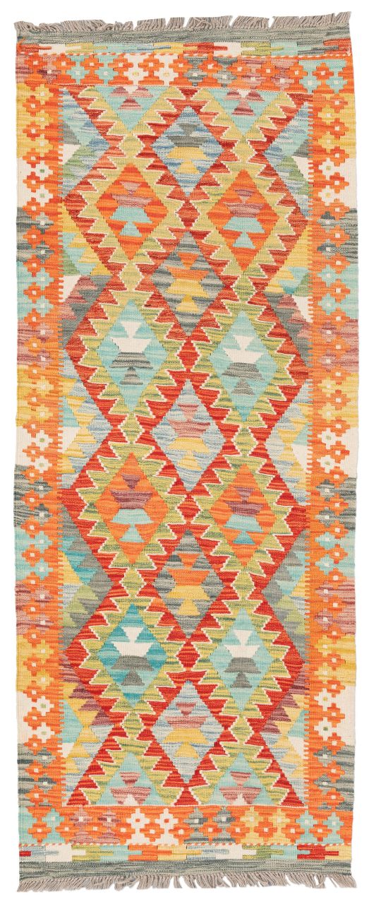 Bild eines Ghazghar aus Afghanistan in der Göße 205 x 83 cm