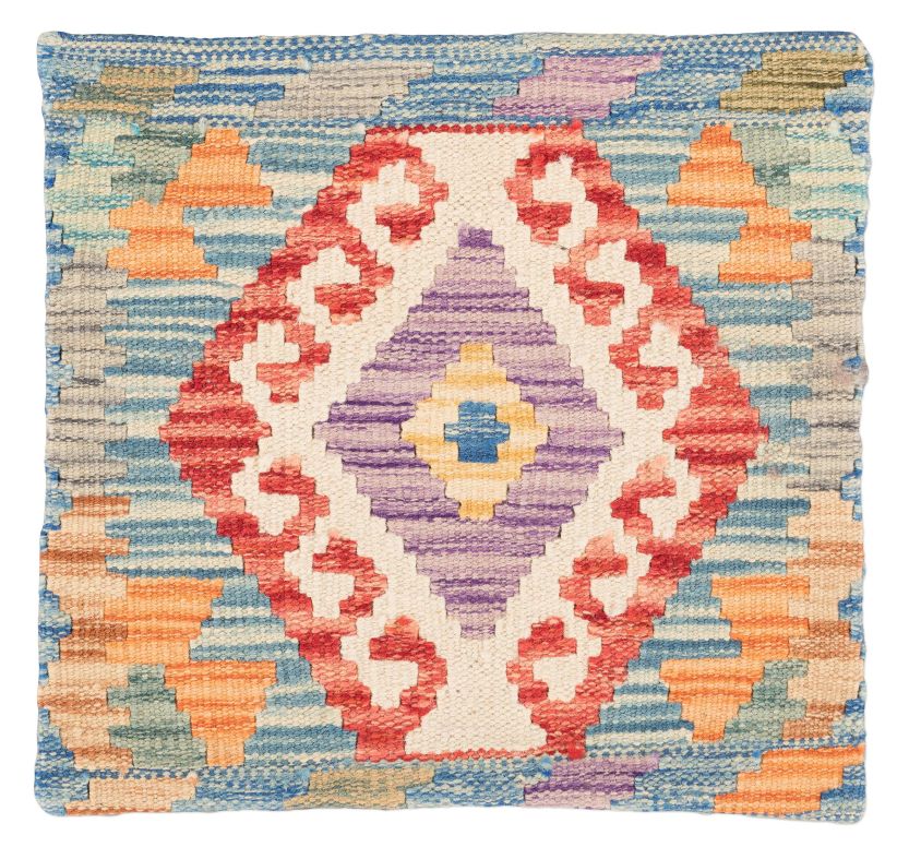 Bild eines Ghazghar-Kissen aus Afghanistan in der Göße 43 x 40 cm