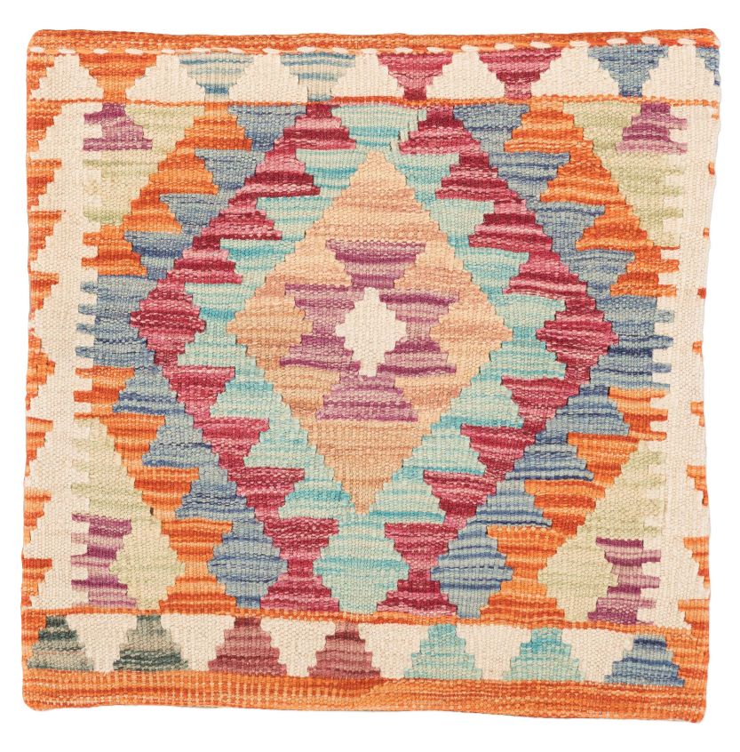 Bild eines Ghazghar-Kissen aus Afghanistan in der Göße 46 x 46 cm