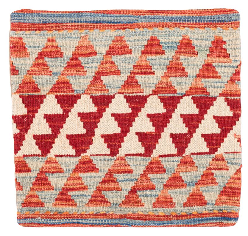 Bild eines Ghazghar-Kissen aus Afghanistan in der Göße 45 x 42 cm