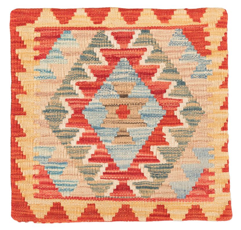 Bild eines Ghazghar-Kissen aus Afghanistan in der Göße 45 x 44 cm