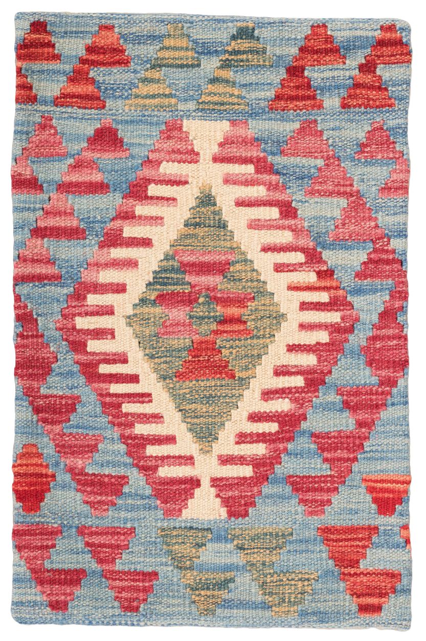 Bild eines Ghazghar-Kissen aus Afghanistan in der Göße 43 x 40 cm