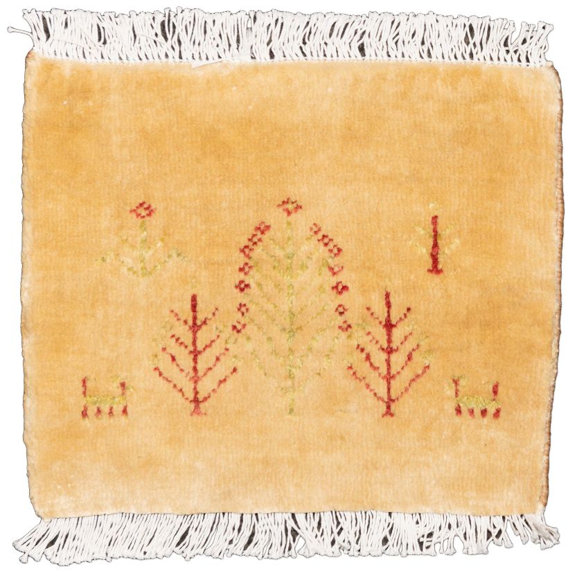 handgeknüpfter Orienteppich Bidjar-Novum aus Persien Maß 26x30 cm