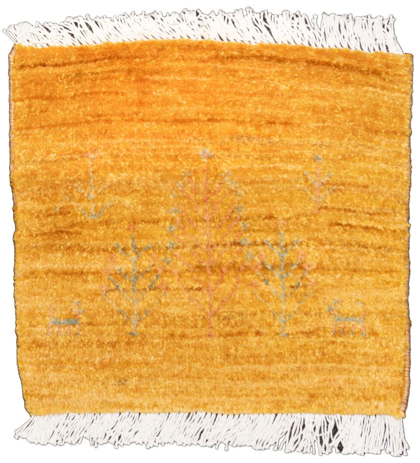 handgeknüpfter Orienteppich Bidjar-Novum aus Persien Maß 29x28 cm