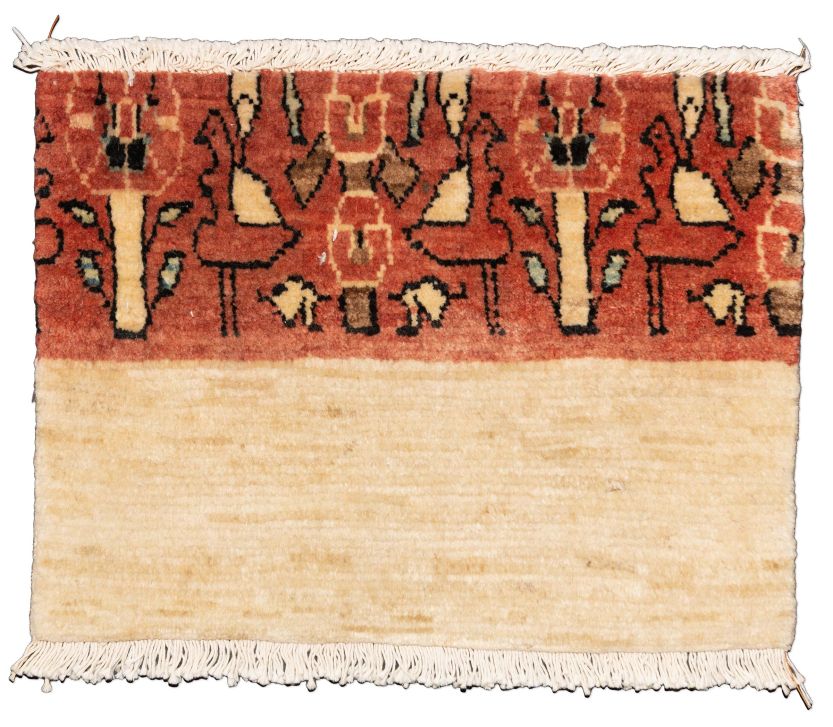 handgeknüpfter Orienteppich Bidjar-Novum aus Persien Maß 30x40 cm