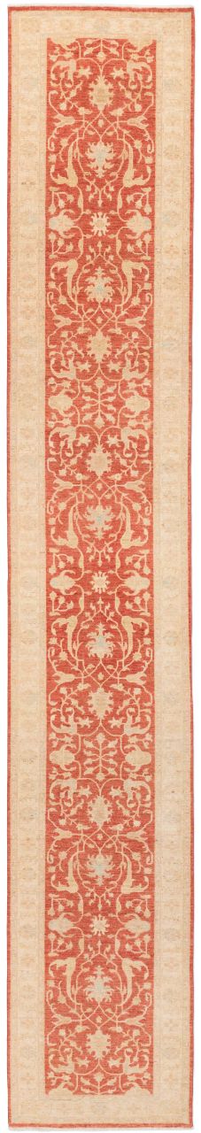 handgeknüpfter Orienteppich Ferahan aus Afghanistan Maß 610x102 cm