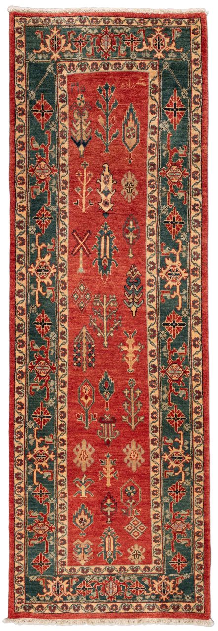 handgeknüpfter Orienteppich Ghadimi aus Persien Maß 292x96 cm