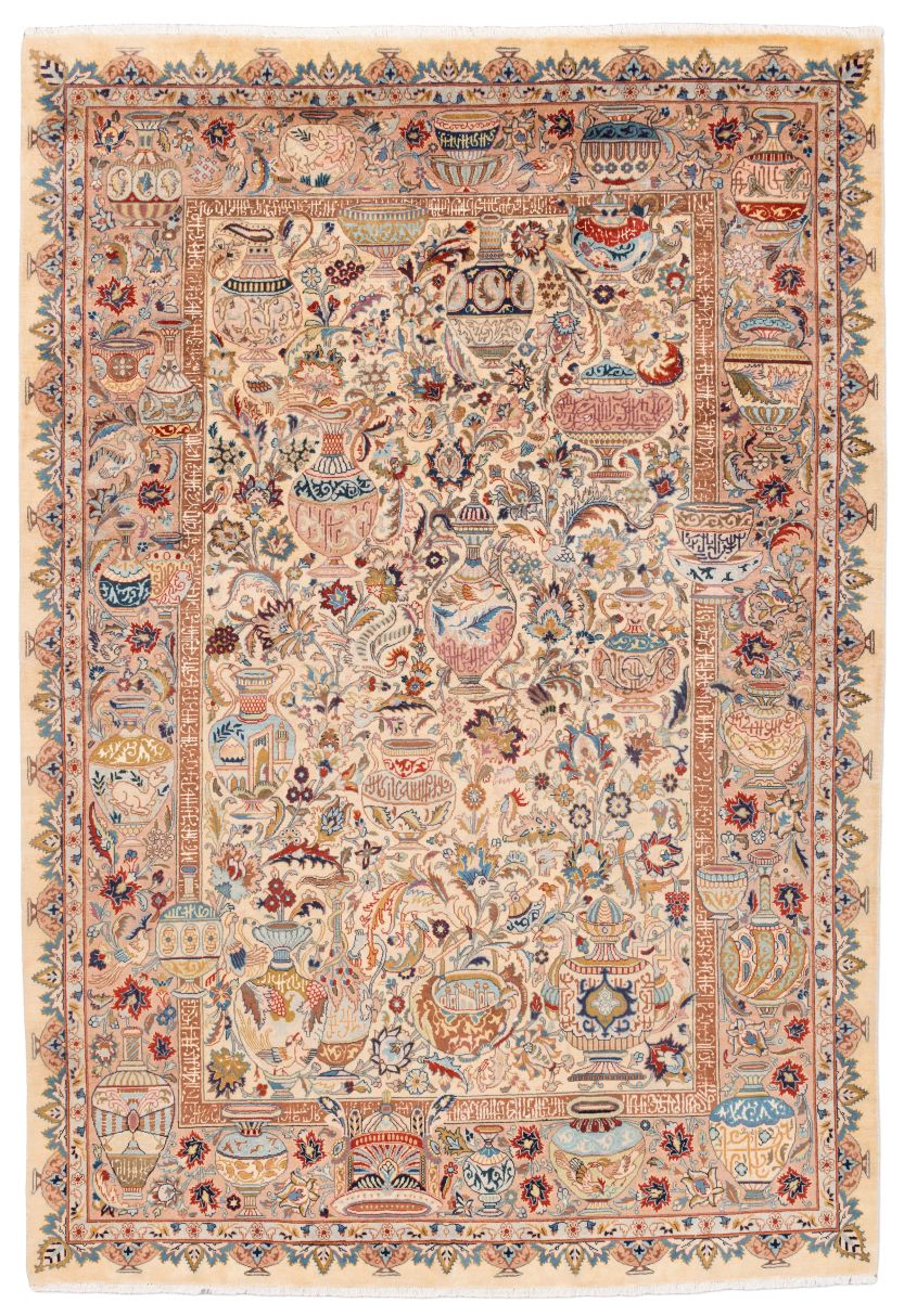 handgeknüpfter Orienteppich Kaschmar aus Persien Maß 289x194 cm