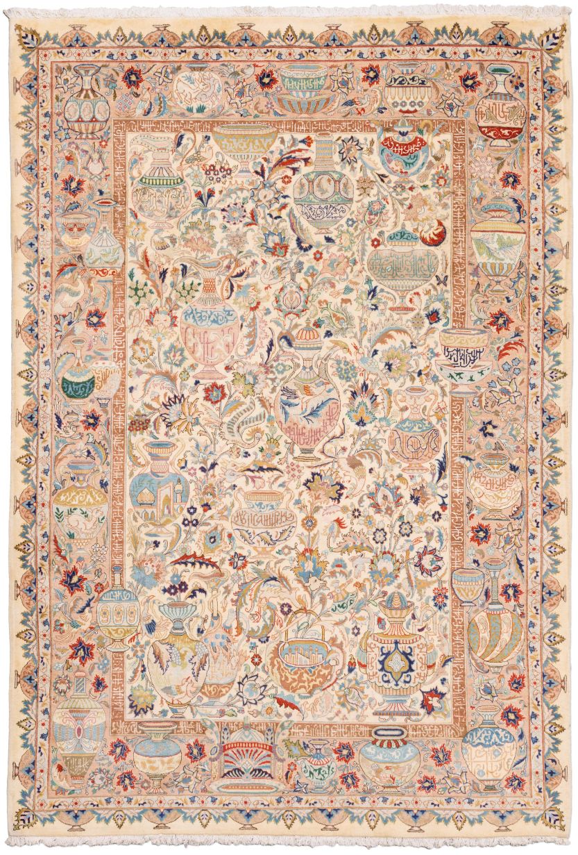 handgeknüpfter Orienteppich Kaschmar aus Persien Maß 290x200 cm